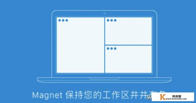 macos系统支持的软件多吗 macos系统支持的软件多吗