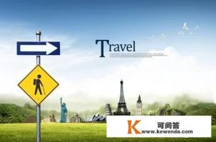 大数据如何赋能旅游行业 大数据如何赋能旅游行业