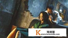 观看电影《地球最后的夜晚》后，你有哪些感悟和想法