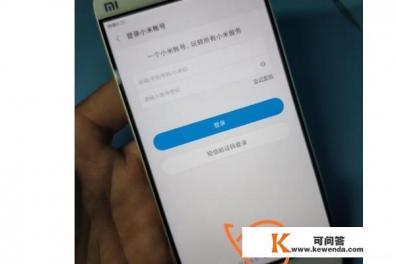 淘宝网官网登录