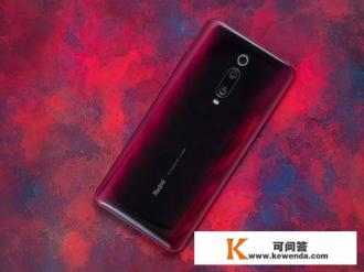 你们的手机都是什么牌子的