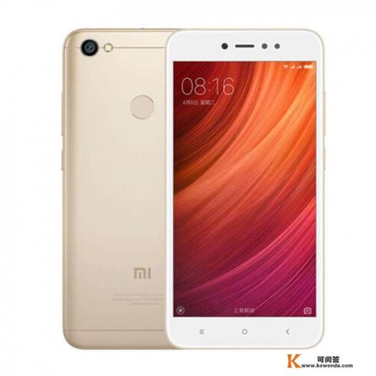 你们的手机都是什么牌子的