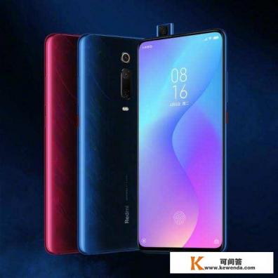 你们的手机都是什么牌子的