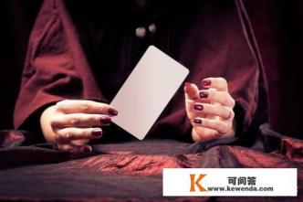 如何看待相信科学的大学生同时相信星座，占卜