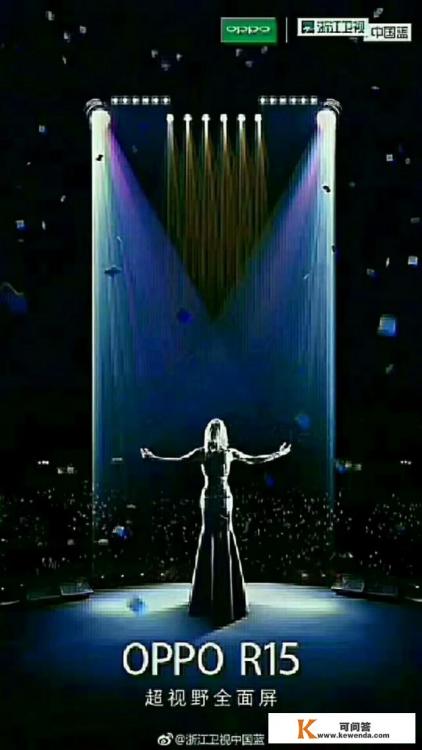 什么是爱锋派手机