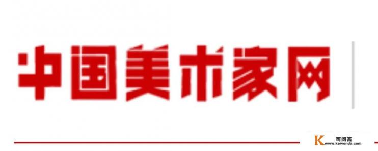 关于绘画的网站