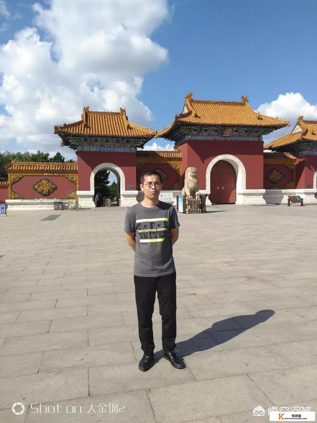 沈阳有哪些好玩的地方，沈阳好玩的景点推荐十大