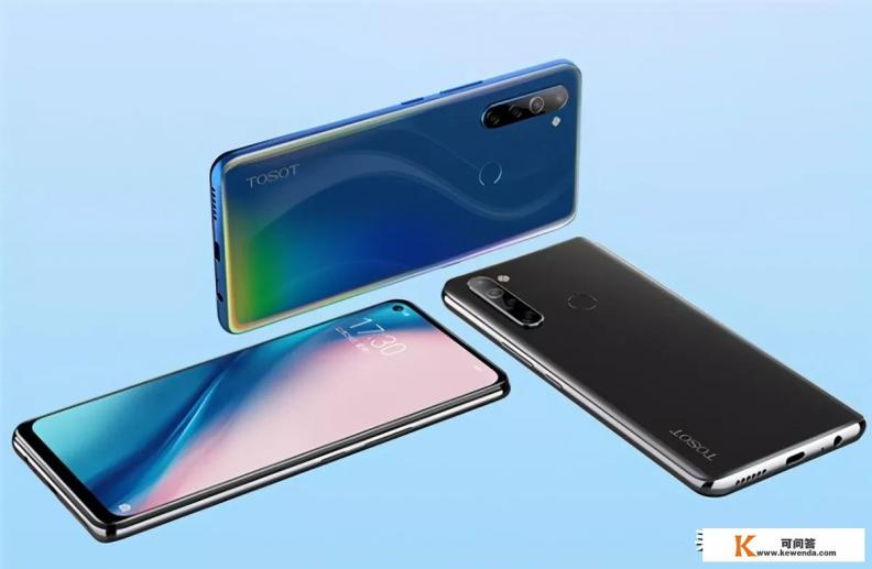 为什么有的手机实体店没有,官网上有 为什么有的手机实体店没有,官网上有