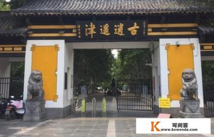 合肥值得游玩的景点有哪些