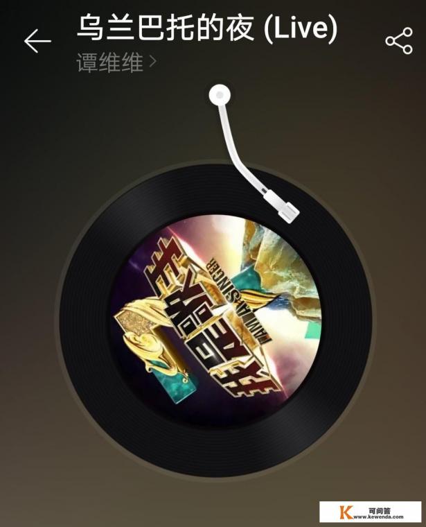 能否推荐一个音乐APP 能否推荐一个音乐APP