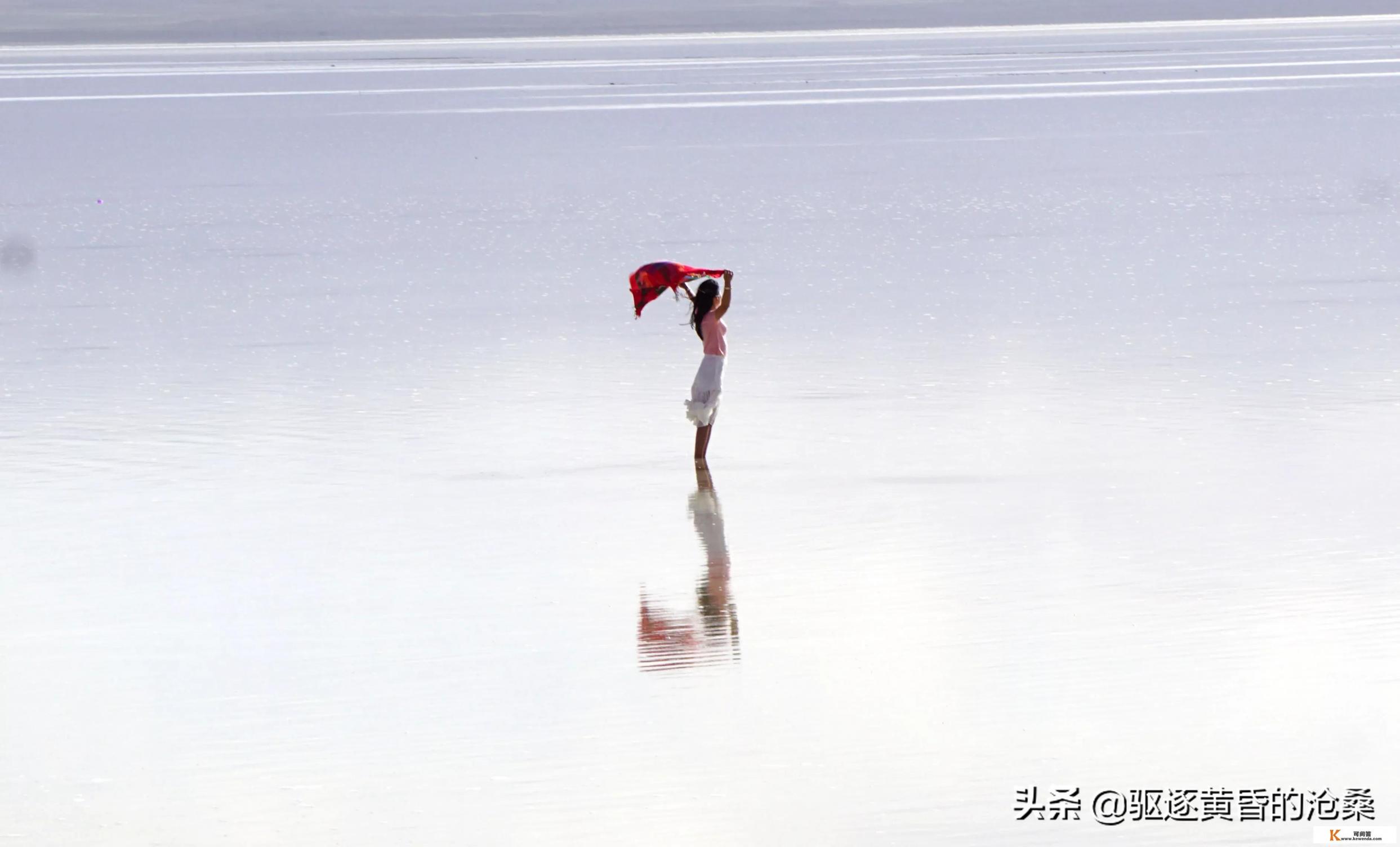 茶卡盐湖,什么季节去比较好,周边还有什么地方可以顺便看看 茶卡盐湖,什么季节去比较好,周边还有什么地方可以顺便看看