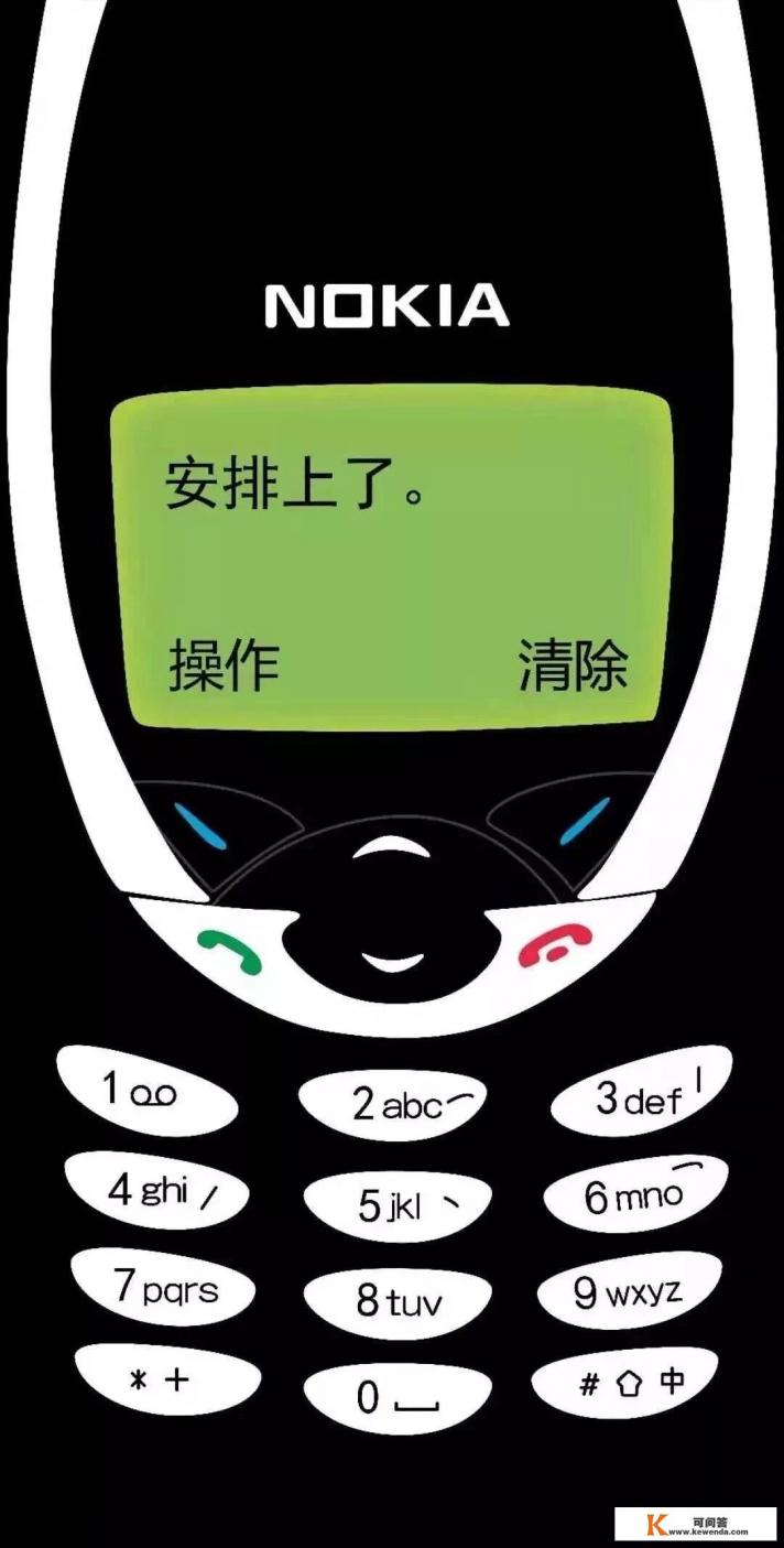 诺基亚是哪国的品牌 诺基亚是哪国的品牌