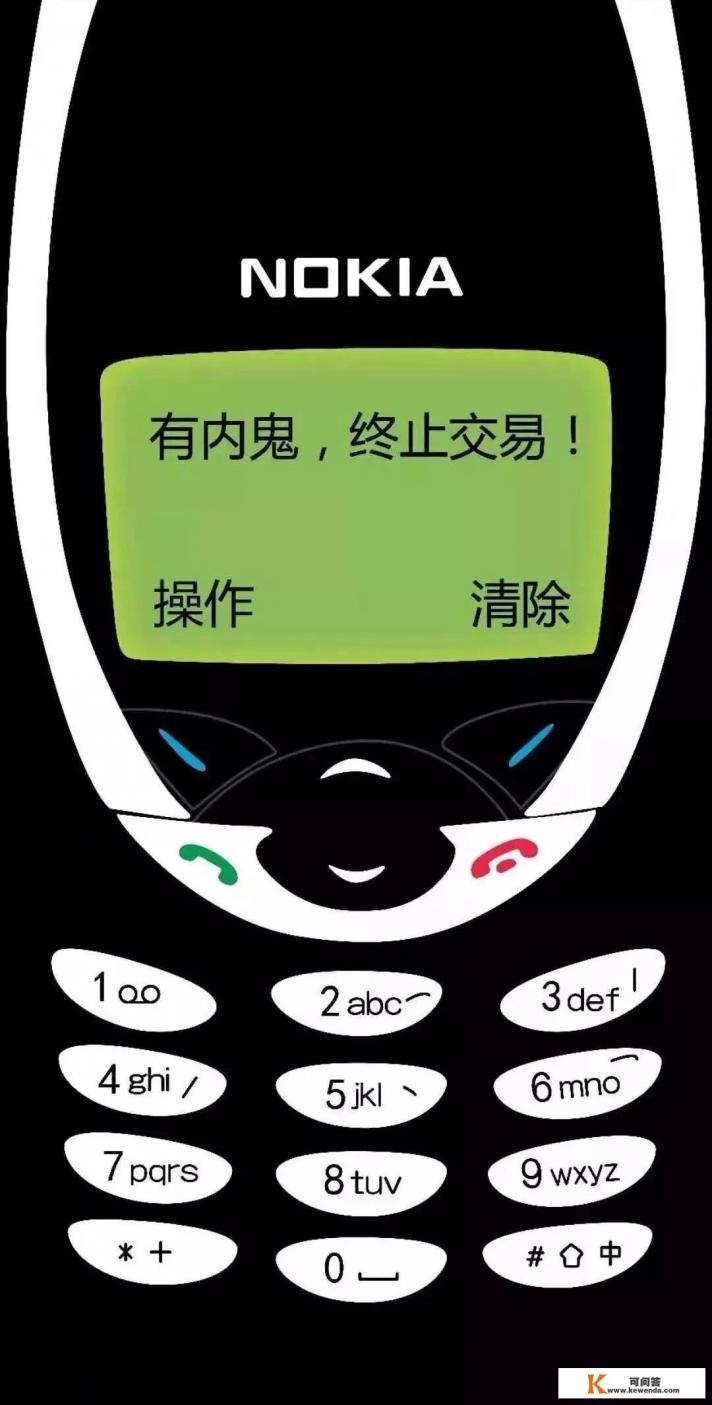 诺基亚是哪国的品牌 诺基亚是哪国的品牌