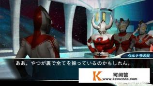 steam上有哪些奥特曼的游戏 steam上有哪些奥特曼的游戏