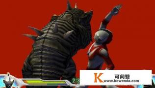 steam上有哪些奥特曼的游戏 steam上有哪些奥特曼的游戏