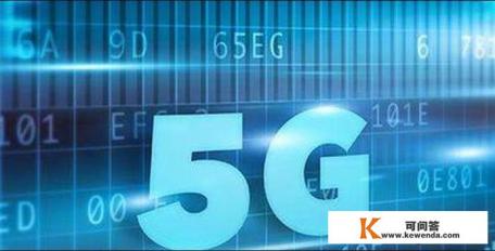 华为5g手机有哪几款