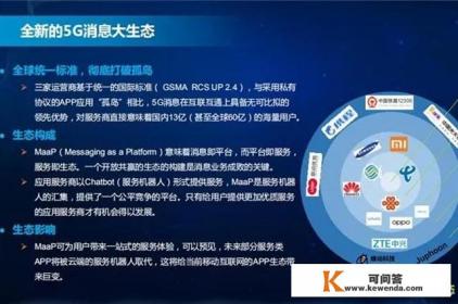 华为5g手机有哪几款