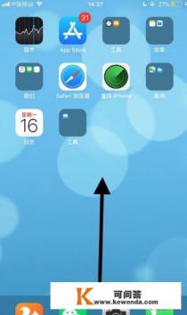 乌克兰苹果手机现在还能用吗