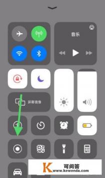 乌克兰苹果手机现在还能用吗