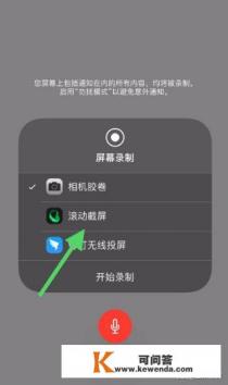 乌克兰苹果手机现在还能用吗