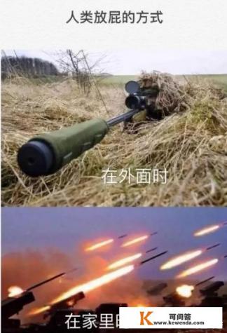 同花顺电脑版有市场情绪指标吗