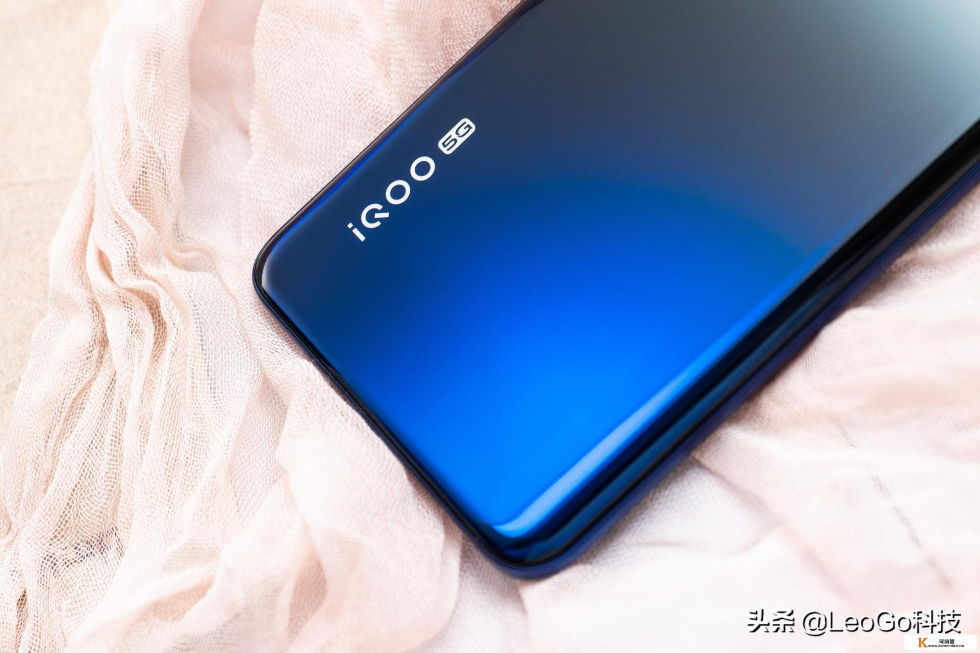 高通骁龙865处理什么概念