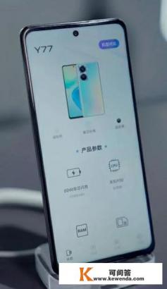 vivo实体店1000元左右的手机