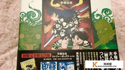 怀旧《侍魂》系列游戏讲的是哪段日本历史