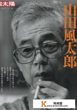 怀旧《侍魂》系列游戏讲的是哪段日本历史