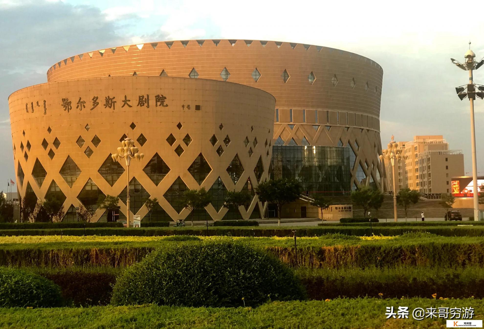 内蒙古属于西部区吗