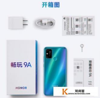 能否推荐一款1000元以内的智能手机，主要是给父母用，哪款最合适