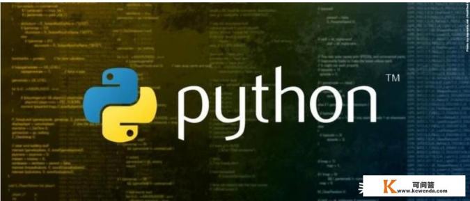 Python编程语言可以用来做大型网络游戏吗 Python编程语言可以用来做大型网络游戏吗