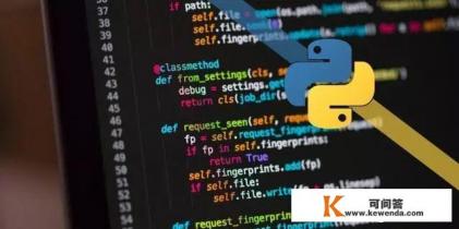 Python编程语言可以用来做大型网络游戏吗 Python编程语言可以用来做大型网络游戏吗