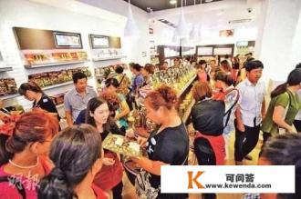 头条上很多广告，去云南旅游二人只要二千元左右，纯玩全程无购物6天5夜是真的吗