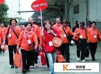 头条上很多广告，去云南旅游二人只要二千元左右，纯玩全程无购物6天5夜是真的吗