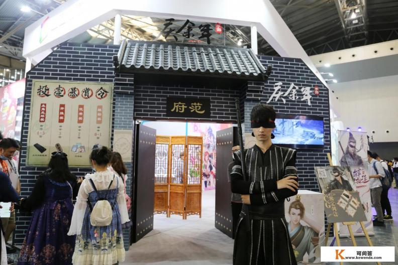 《庆余年》原著里，庆帝为什么能成为天下第一大宗师