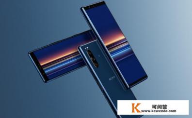 新曝光的索尼5G新旗舰，会是怎样的一款手机