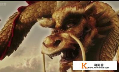 金刚三只怪物是什么电影