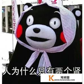 苹果手机到底好在哪？为什么这么贵