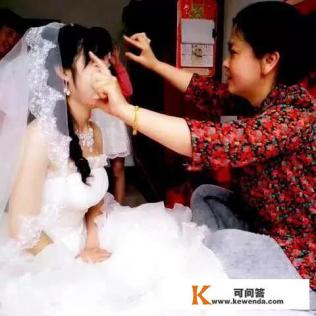 农村老俗话说“男娃结婚要剃头，女娃出嫁要扯脸”，女娃扯脸是什么意思