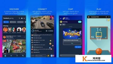 泰国直播软件排名