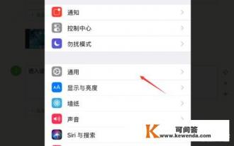 有人说，全世界的苹果手机都是中国生产的，那为什么会有那么多版本