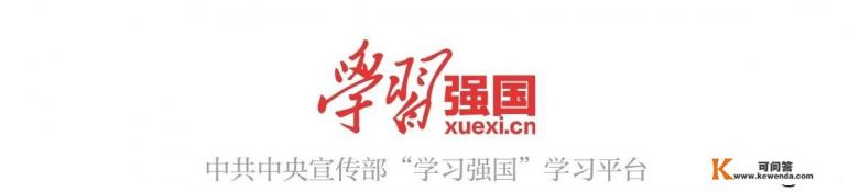《今日头条》和《学习强国》，谁的新闻更好看？为什么