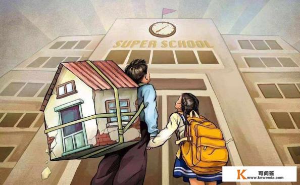 南京楼市淡季或迎河西上市潮5盘逾1000套房源待领销许, 你怎么看