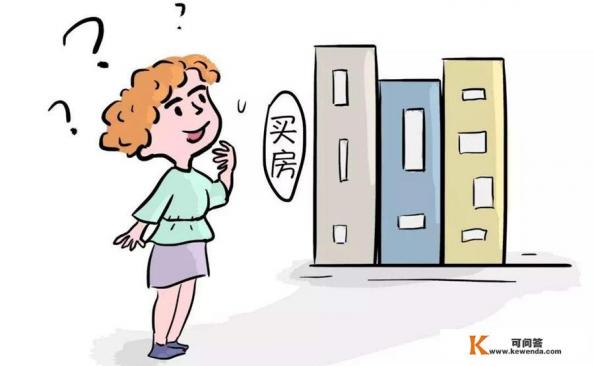 南京楼市淡季或迎河西上市潮5盘逾1000套房源待领销许, 你怎么看