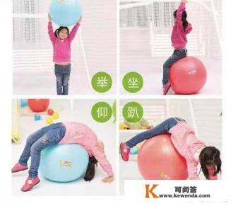 6-9岁儿童体育游戏