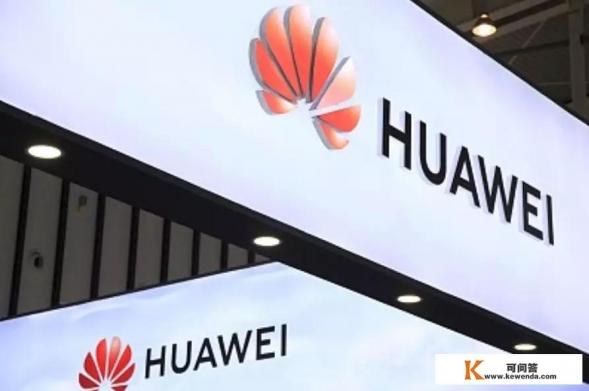 华为5g cpe pro 2开售