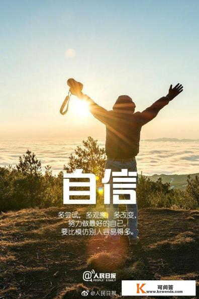 不是夫妻的成年男女去看电影你怎么看 不是夫妻的成年男女去看电影你怎么看