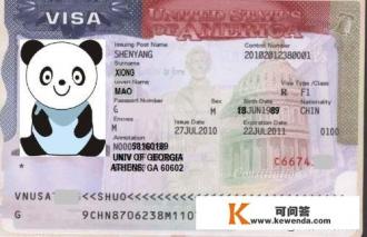 很多出国旅行签证都要求有固定收入和资产证明,无业或自由职业者是如何成功申请出国旅行的 很多出国旅行签证都要求有固定收入和资产证明,无业或自由职业者是如何成功申请出国旅行的