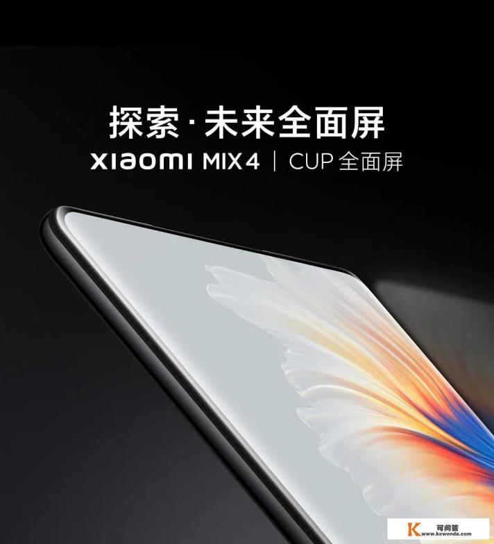 网络有人吐槽小米手机，小米的手机还值得买吗